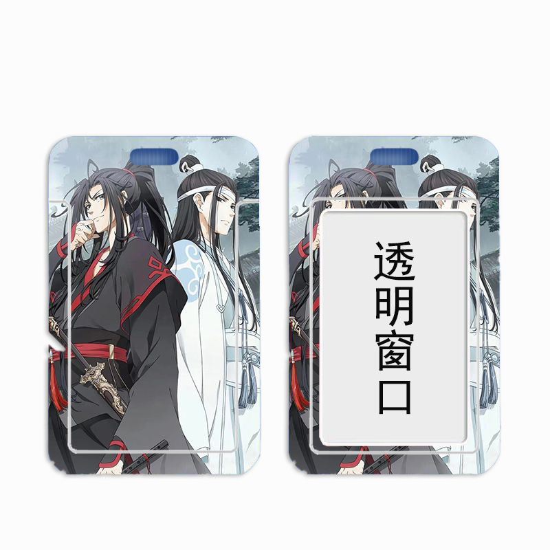 魔道の始祖カードケース ID 保護カバー学生食事カードスクールカード ID カードバスカードストラップ首吊りカードホルダーハード|undefined