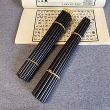 �Ϲ�̴���� ľ�|̴ľ�Ƶ���Þ�ľ���A�����a�S�� ���l �ɿ���