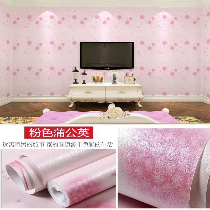 핑크 민들레 ★ ★