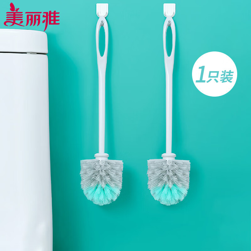 Meiliya Round Ball Toilet Brush Household Toilet Cleaning Brush Plastic Toilet Brush No Dead Angle Hanging Long Handle