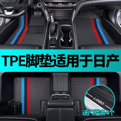 Ayaqaltılar (Kovriklər) – tpe Floor Mats Are Suitable