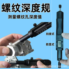 �ݼy���Ҏ�y��M3M4M5M6M7M8M10M12�ݼy�����ֵ��܇�Cе������