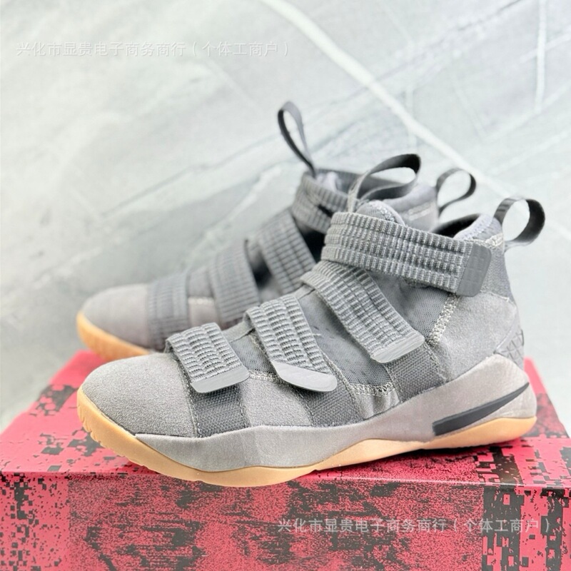 Cross-Border Foreign Trade Lebron Soldier Xi James Soldier 11 Men's Basketball Sports Shoes Practical Sneakers Cross-Border Foreign Trade Lebron Soldier Xi James Soldier 11 Men's Basketball Sports Shoes Practical Sneakers
