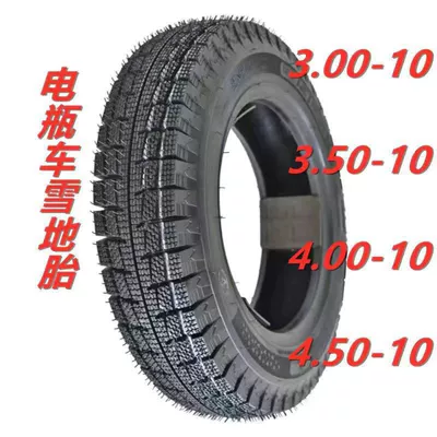 tire electric tricycle four-wheel – Off-road şinlər - 400-10-non-slip-8-layer-flat-top-thickened-air-supply-nozzle