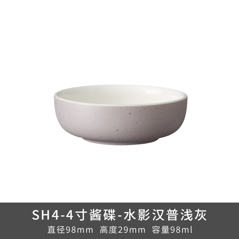 Transfronterizo LZ LCCang cerámica Hampton serie Inglés viento alto color esmalte nuevo hueso porcelana cubiertos domésticos artículos