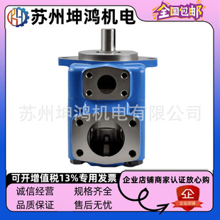 ����EATON���DVickers����ʿ�~Ƭ��45V60A-1B22R 45V-50A-1C-22R