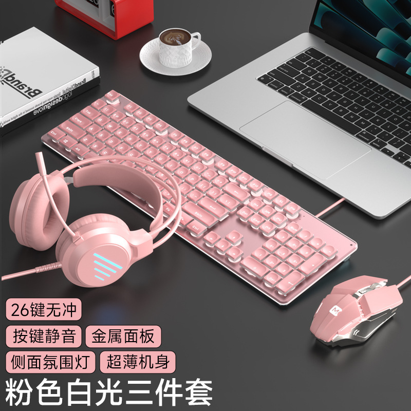 有線発光サイレント高価値キーボードメカニカルフィールバックライトゲームオフィスタイピングデスクトップラップトップ|undefined
