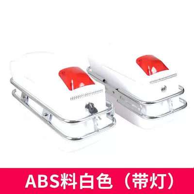 Motorcycle trunk box two boxes three boxes side - k6-white-pair-of-side-box-with-lamp