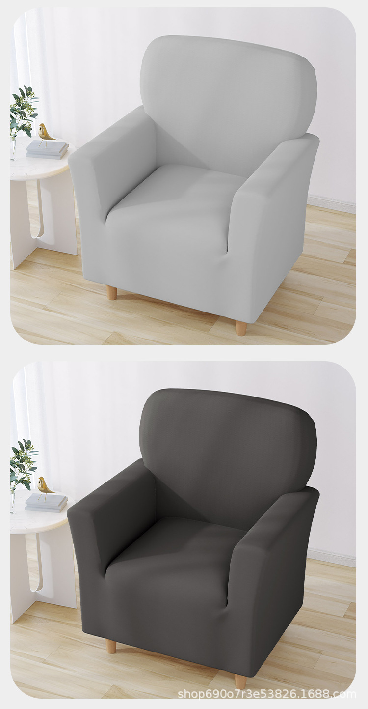 Direktverkauf vom Hersteller Dropshipping Milchseide hochelastische einzelne Sesselhusse für Schlafzimmer und Wohnzimmer erhältlich