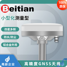 ����С��Ģ���^GNSS�쾀����ȫ�lRTK�߾����Ԅ��{�BT-47N
