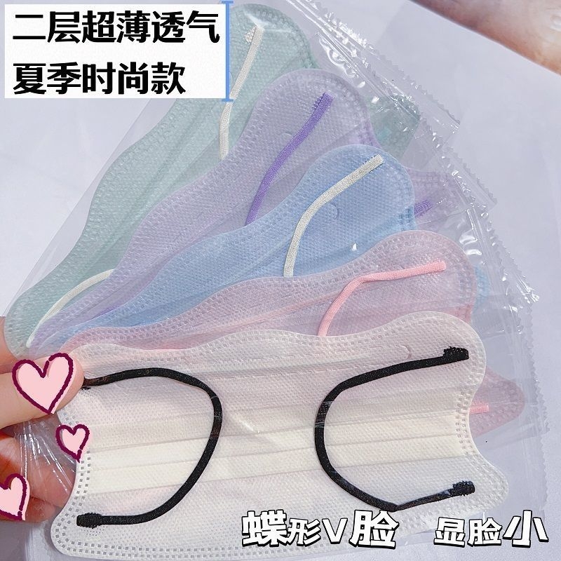 Disposable summer ultra thin breathable medical mask for face