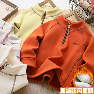 ��ͯ�l�¼ӽq�¿���ͯ���LУ�������ȴ��ﶬ�b�Ӻ��д�ͯ�b�p����