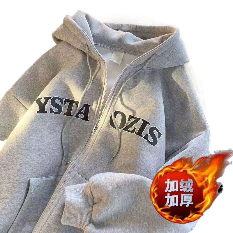 (2개) 여자 스웨터 가을 옷 소년 스웨터 봄과 가을 남자 큰 어린이 후드 지퍼 가디건 가을과 겨울 코트 남자 풀오버