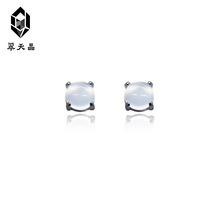 翠天晶 925银基础款四爪天然起光白玉髓耳钉时尚 高端系列小红书