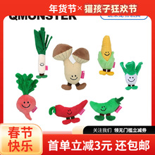 Qmonster؈؈�����؈��؈����������؈���ɲݿ�ҧ�l�␞����