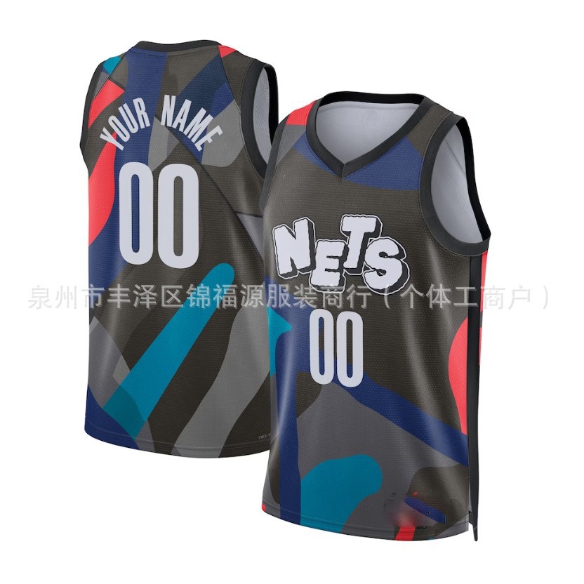 Brooklyn Nets No. 8 Choi Yong-Hyuk Jersey Student Game Uniform Sports Training Double-Sided Vest American Jersey