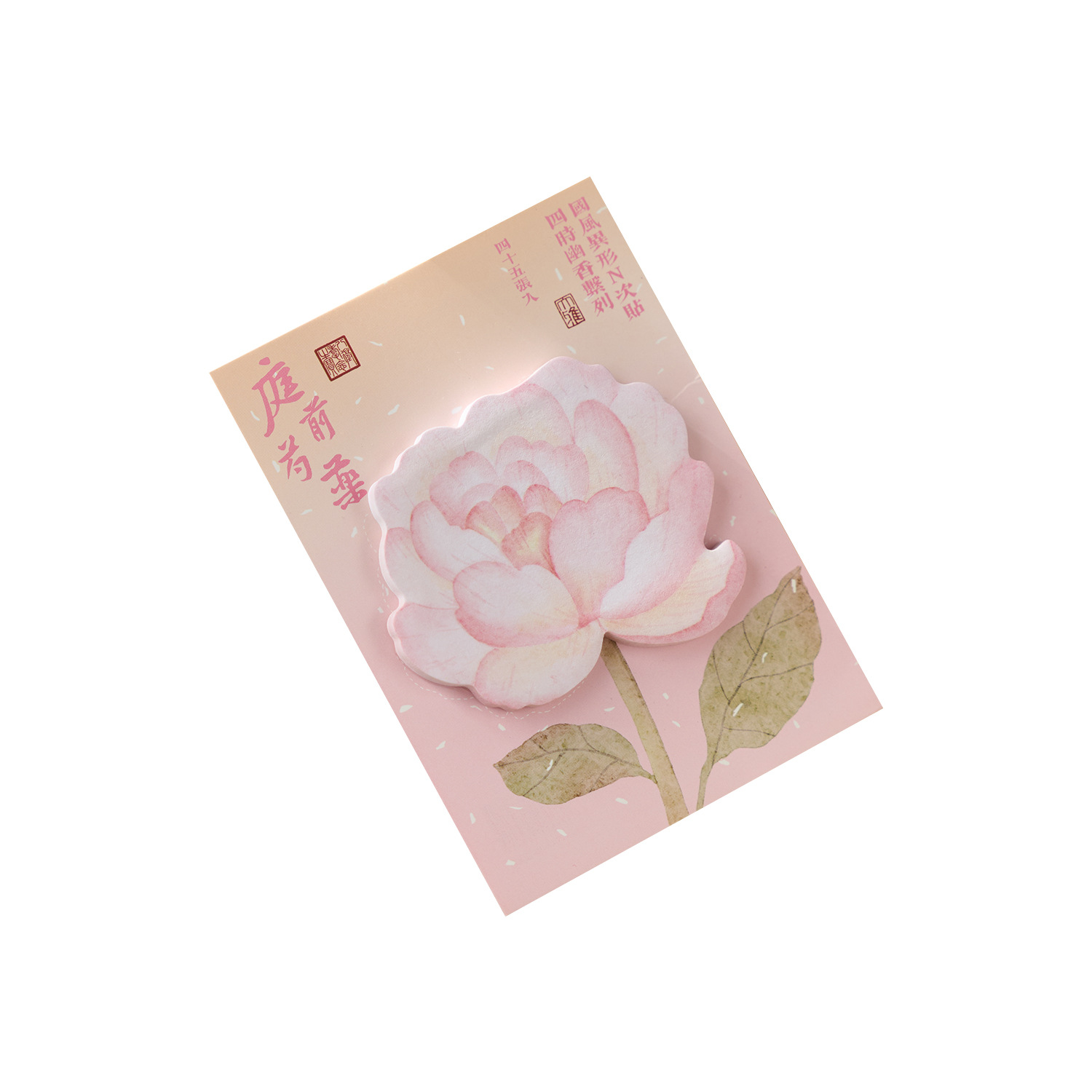 Esmeralda temprana del sexo opuesto pasta de notas cuatro veces serie de fragancia nacional de alto valor facial floral papel de nota de mano tenda diy pasta de mensajes