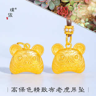 ������ͬ��ɳ��diy������ϻ������朻�����Ф���Kë�����Ů