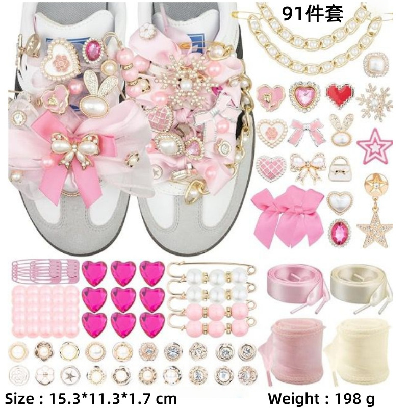 57호 91개 박스세트