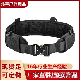 腰带;腰部配件;腰封