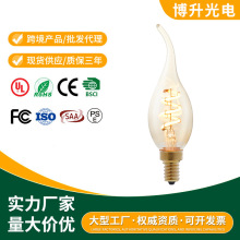 蜡烛泡led省电球泡e27e26螺口e12暖光爱迪生led灯泡钨丝泡白炽灯