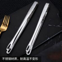 ���P䓿���ʳ�ü������A�ֱ��Ӻ�ţ��������濾�A���ÏN����A