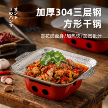 �Ӻ�304���P䓸��偾����������θ�偱P�ƾ��t����^�;ߺ��r�P