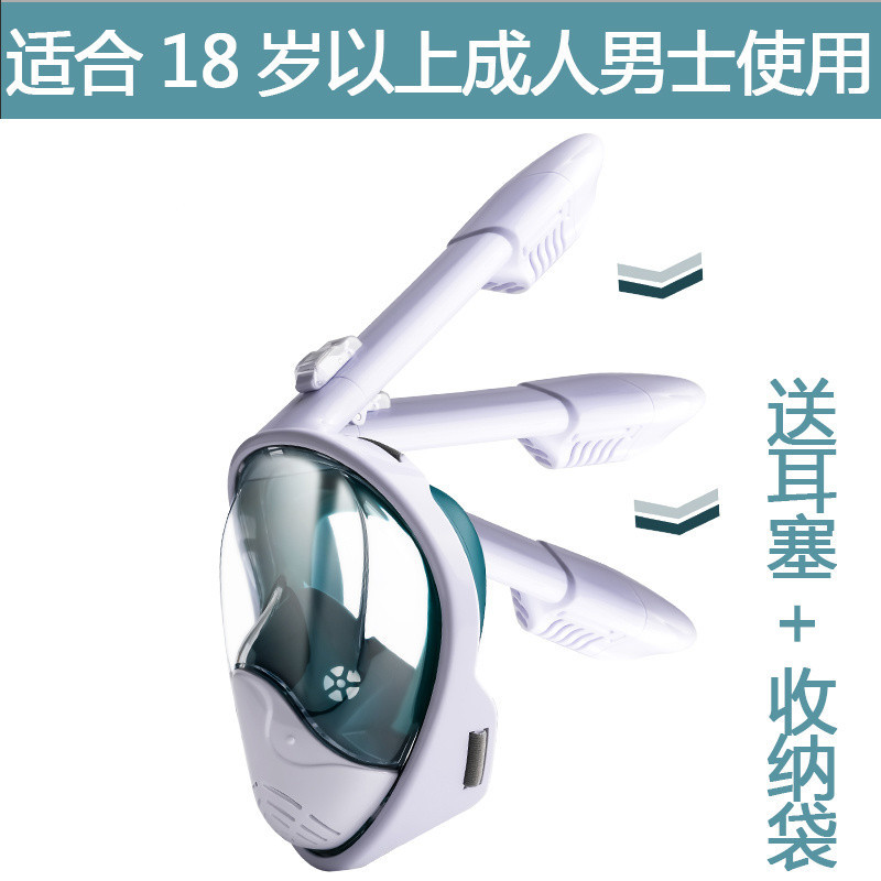 다크그린 LXL(접이식 업그레이드 모델)