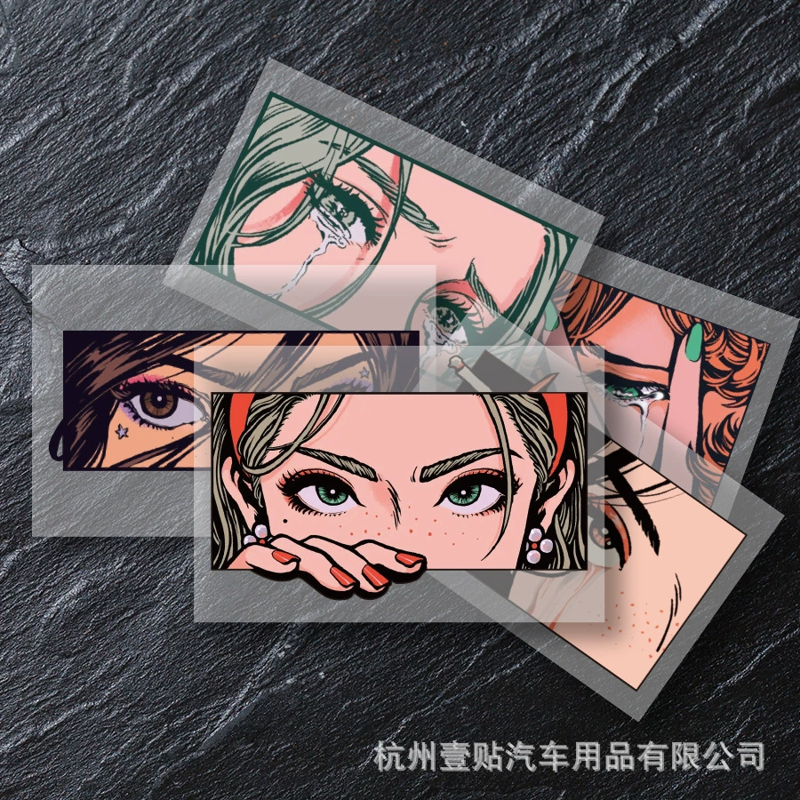 Наклейки на автомобиль аниме мотоцикл корпус водонепроницаемый светоотражающий электромобиль двумерные наклейки на автомобиль для глаз для блокировки царапин