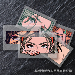 Car stickers anime motorcycle body waterproof reflective electric car two-dimensional eyes car stickers to cover scratches