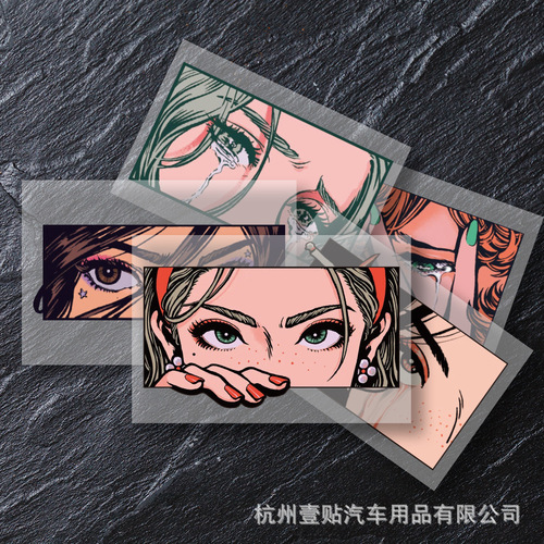 Car stickers anime motorcycle body waterproof reflective electric car two-dimensional eyes car stickers to cover scratches