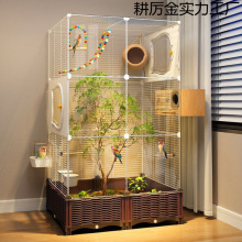 大号生态别墅人防溅鹦鹉收藏豪华别墅虎鸟笼家用专用新型