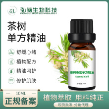 �ȼ������η�����޹�²ݲ��ֲ�����������沿�o�w����Ժ