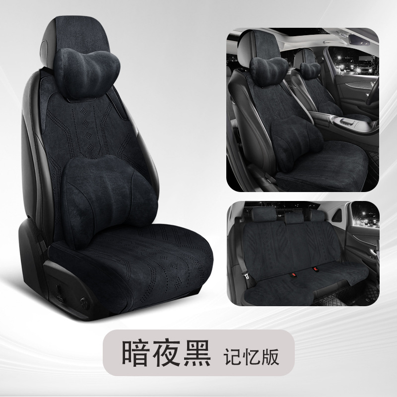 Seat cushion, seat cover – Changan Cushion Seat Cover - dark-night-black-five-seat-memory-edition-full-base-changan-lumin