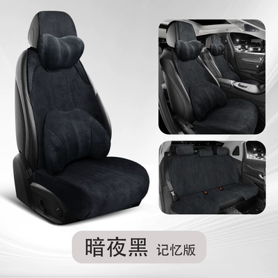 Seat Cushion All-Season Octavia, Seat cushion, seat cover - midnight-black-5-seater-memory-edition-full-base-coverage-express