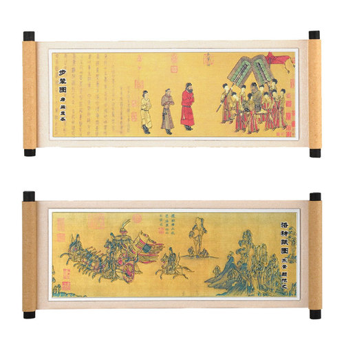 Scroll refrigerator magnet Chinese painting Luo Shenfu walking chariot picture magnetic sticker night banquet picture hundreds of horses picture national style cultural and creative gift magnet