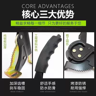 assembly, Other Electric Vehicle Accessories
