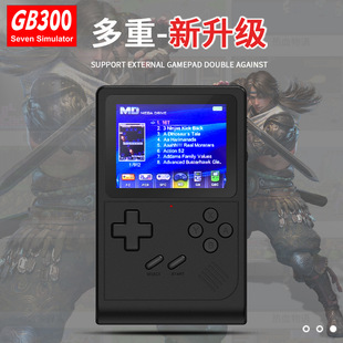 The new GB300 game machine handheld portable retro nostalgic game 6000 foreign trade handheld game machine