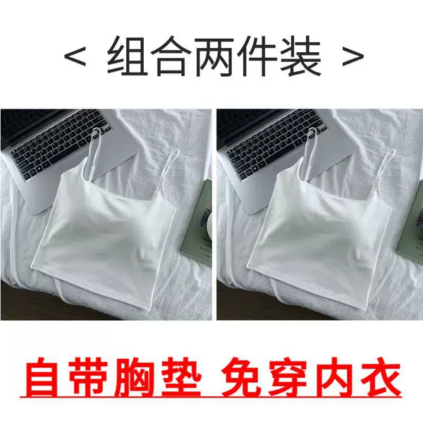 White + white (2-piece dust bag packaging quality version)