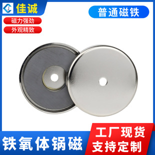 �S�҃����F���w側� ��ɫ���F ���Fʯ����ֱ��側Ŵ������P�̶���