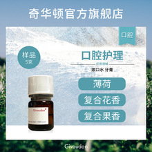 ���A�D�㾫 ����ˮ����ڇ��� �㾫��Ʒ5ml ��ǻ�o���㾫