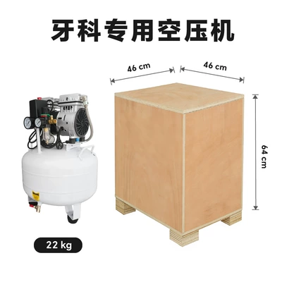 Air Compressor 35L50L Dental | Hava kompressorları
