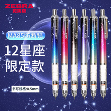 �ձ����R�W�������޶����ԄӹP���ה�о.�L�D����U�P