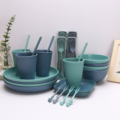 跨境小麦秸秆餐具家用竖纹碗杯盘碟套装餐盘便携餐具吸管套装礼品