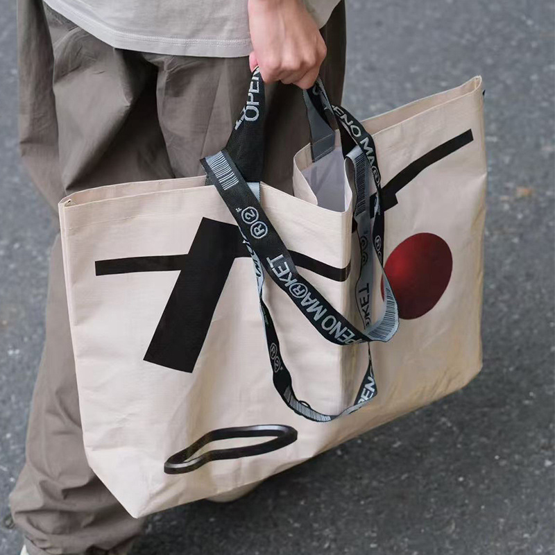 Handbag Handheld Woven Bag Custom Color Printing Waterproof IKEA Shopping Snakeskin Storage Bag Laminated Woven Handbag Handbag Handheld Woven Bag Custom Color Printing Waterproof IKEA Shopping Snakeskin Storage Bag Laminated Woven Handbag