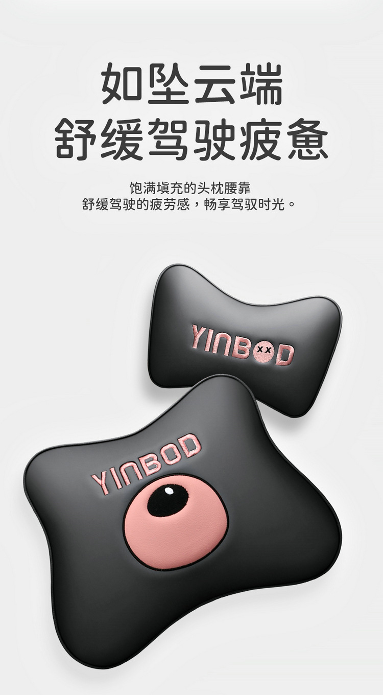 Suitable for Mazda 3 Angkesaila cx5 seat cover all-inclusive horse 6 Atez cx4 car seat cushion four seasons seat cover