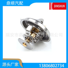 ������ ME191593  ME200262