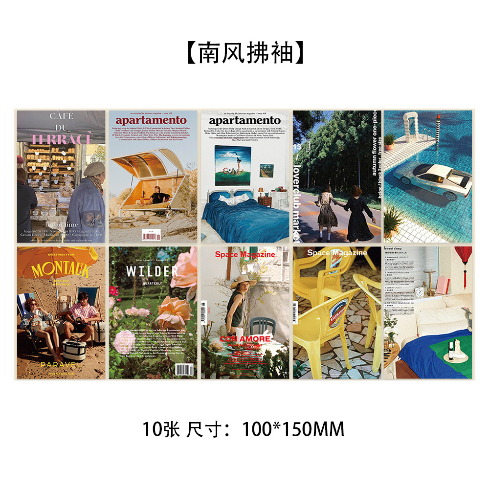 10 tarjetas de tinta micro tarjetas postales de dibujos animados de alto nivel dormitorio posters de pared decoración de fondo pegatinas de pared