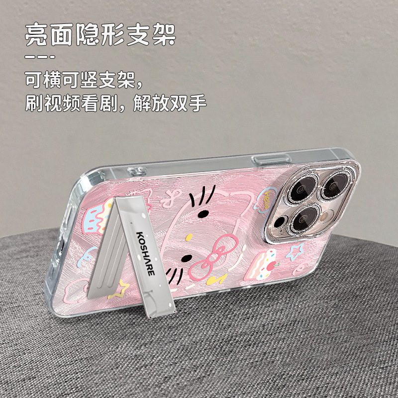 かわいい kt 猫 Apple 16promax 携帯電話ケース iphone13 スタンドブレスレット 15 フェザーヤーン 14 保護カバー|undefined