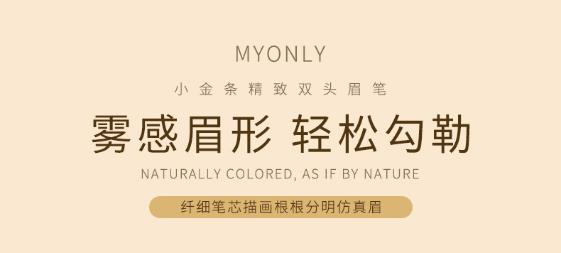 详情页3改图12_01